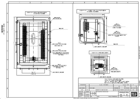 Image result for Kato Generator Terminal Box