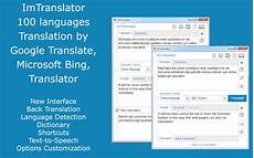 translation to translate imtranslator dictionary tts add ons translation to translate imtranslator dictionary tts add ons