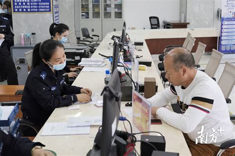 ☎️湛江市公安局出入境签证办证大厅：0759-3311275 | 查号吧 📞