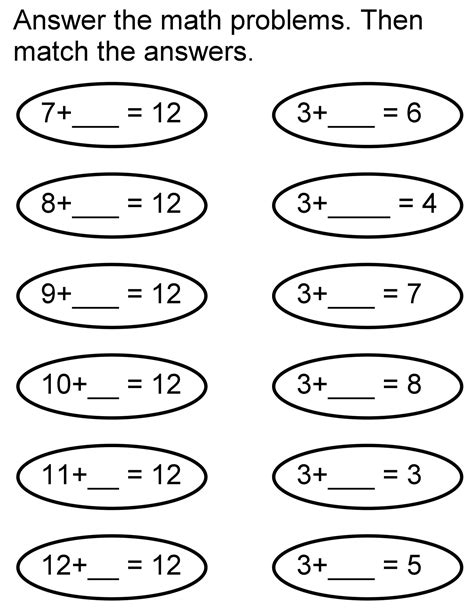 Image result for Fun Math Worksheets
