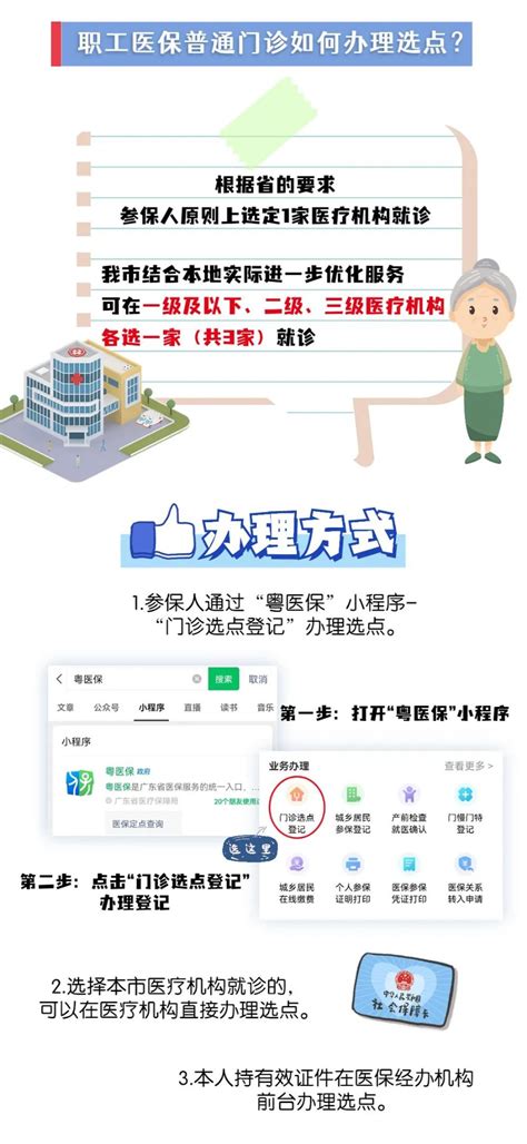 广西迎来出入境办证高峰 部门推动便民服务提档升级_手机新浪网