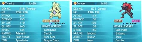 Bold Nature 的图像结果