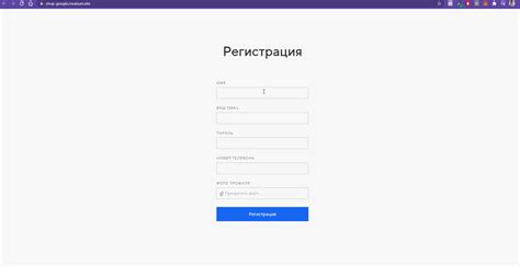 Чек лист по созданию личного кабинета пользователей