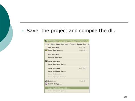 How to Compile VBScript 的图像结果