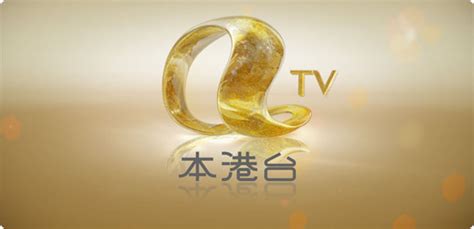 中央电视台中文国际频道推出全新的新闻资讯栏目《今日亚洲》-搜狐视频