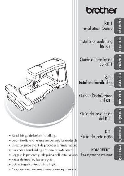 Machine Embroidery Tutorials Innov Is VM5100 的图像结果