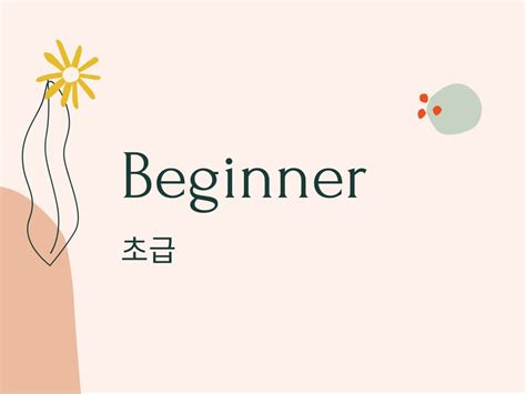 Image result for Beginner Blender Tutorial Animation