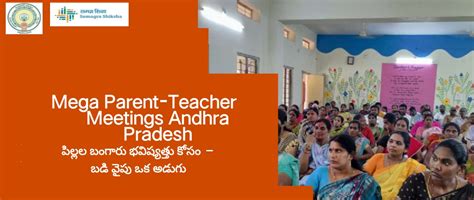 How to fill Holistic Progress Report Card | TLMWEB