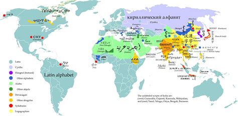World Map 2150 的图像结果