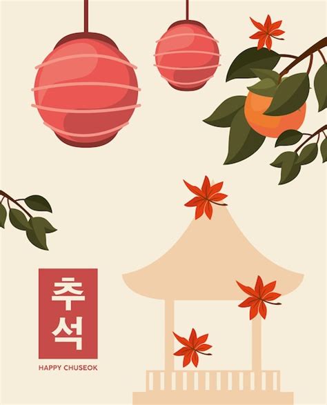 Happy korean chuseok | Premium Vector