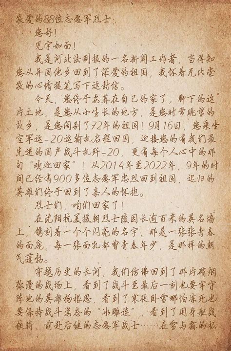 作文小狗100多字，小狗作文100字左右-酷派宠物网