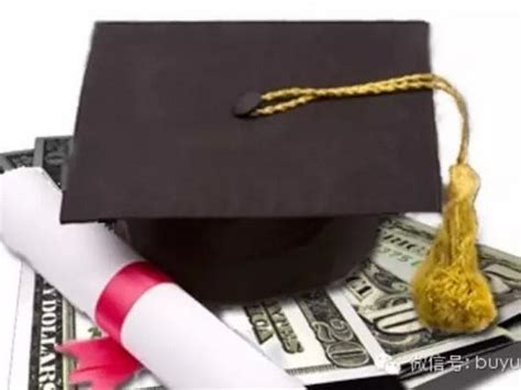 4年学费210万，国外大学学费有多贵?
