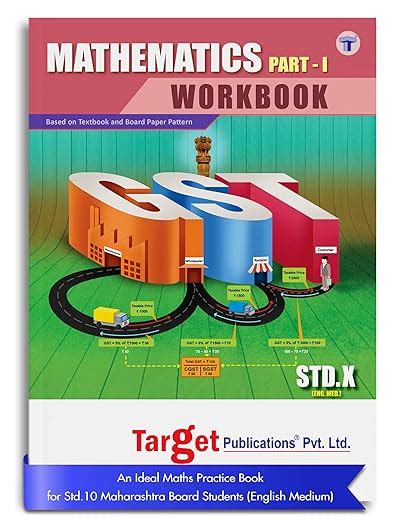 Std 10 Maths Part - I | SSC Maharashtra Board English Medium Workbook ...