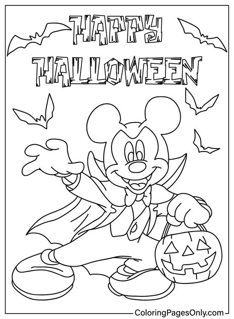 Mickey Halloween Coloring Page