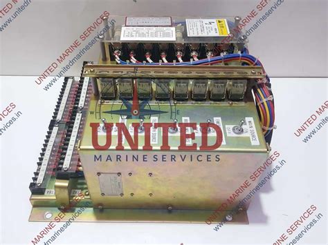 Nabco PSU-33 Bridge Power Source Unit Power Supply 02418 | United ...