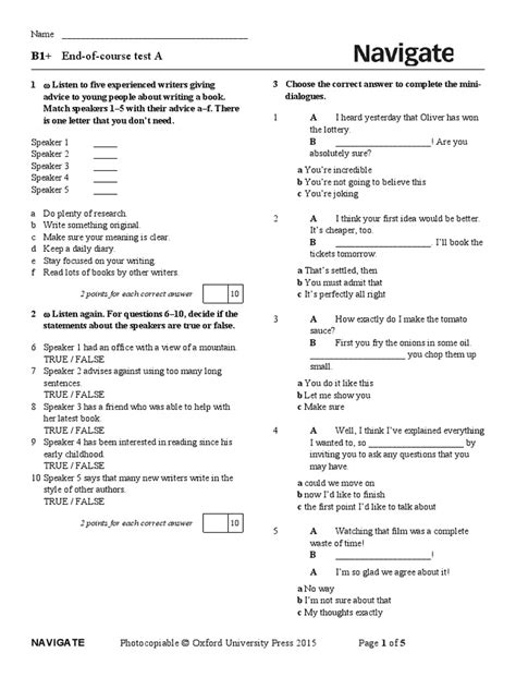 Course Test 的图像结果