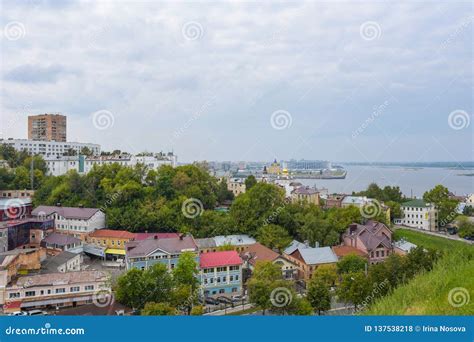 Nizhny Novgorod, Russia - September 4, 2018: View of the City of Nizhny ...