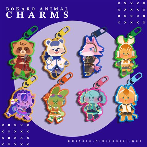 Bokaro Animal Acrylic Charm - PD Store
