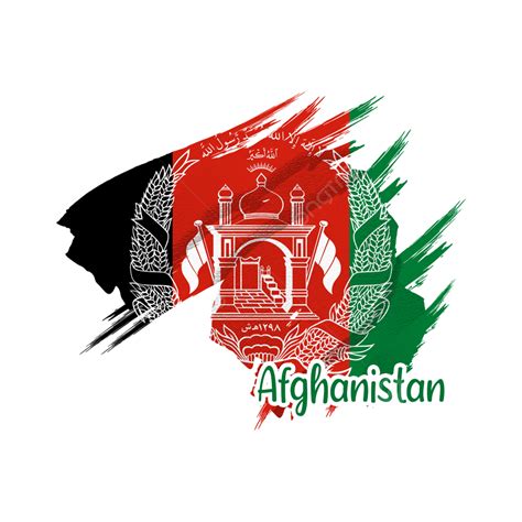 Afghan Logo