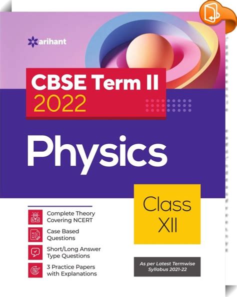 Cbse Physics Term 2 Class 12 for 2022 Exam (Cover Theory and MCQS ...