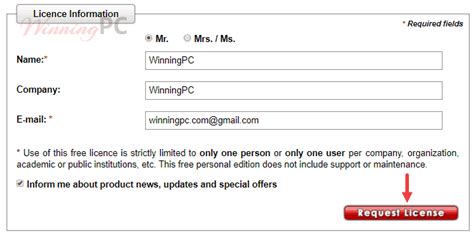 FILEMAGIC License Key Free 的图像结果