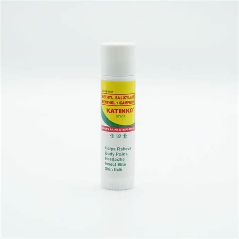 Katinko METHYL SALICYLATE +MENTHOL +CAMPHOR Balm - Buy Baby Care ...