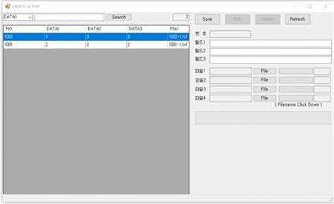 Upload Visual Basic Program in Server 的图像结果