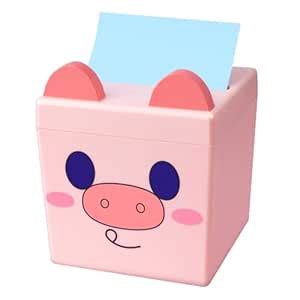 Dormercy Pop-up Notes Dispenser, 3x3 in, Magnetic Design, Cute Pink Pig ...