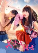Image result for Scanner iComputer