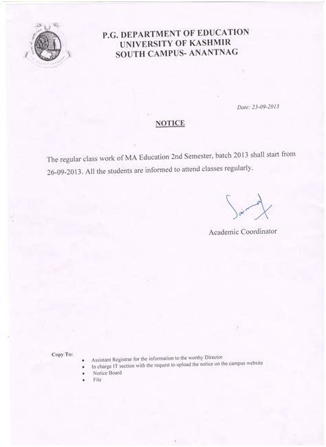 University Of Kashmir,South Campus