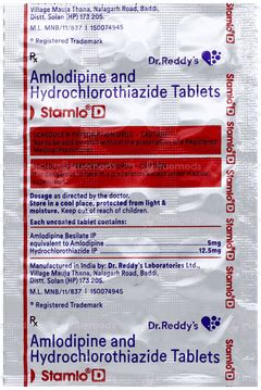 Stamlo D 5/12.5 MG 15 | Order Stamlo D 5/12.5 MG Tablet 15 Online at ...