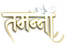 JioHotstar - Watch TV Shows, Movies, Specials, Live Cricket & Football