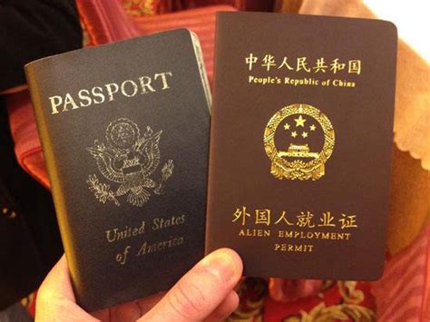 外国人在上海办工作签证-外国人签证办理流程及材料 - 知乎