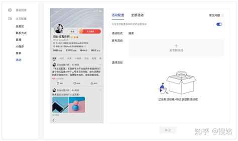 百度旗下百家号是否值得做_北京夜猫天诚企业网站建设开发设计公司