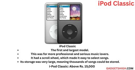 Latest Apple iPod, iPod Touch, and Nano Prices and Specs