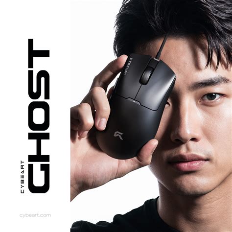 Buy Shop Cybeart Ghost - 49g Ultra-light Wired Gaming Mouse - Black at ...