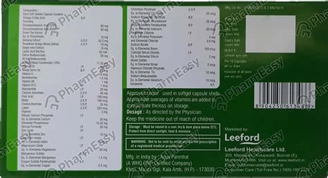 Geomax 4g Strip Of 10 Capsules: Uses, Side Effects, Price & Dosage ...