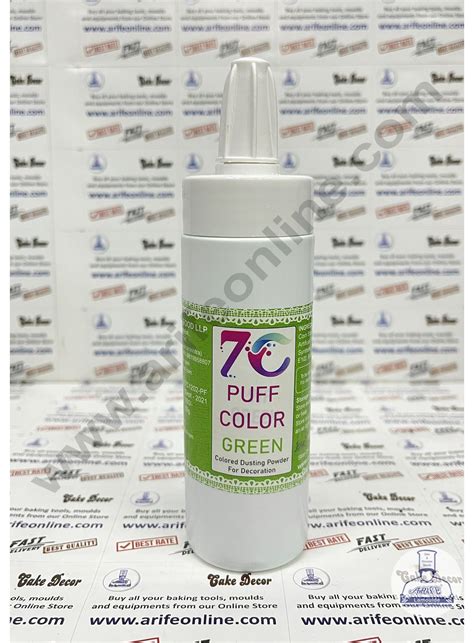 7C Edible Puff Colour Food Colour Powder Spray for Cakes Decoration ...