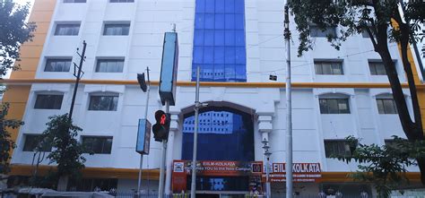 Campus - EIILM Kolkata