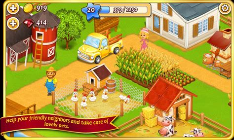 我的小镇农场中文版游戏下载_我的小镇农场中文版安卓版下载 - 然然下载