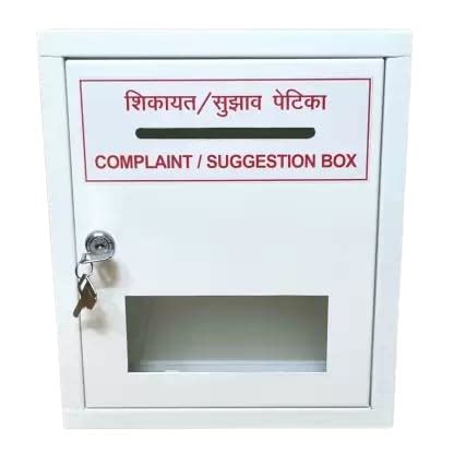 Lavicraft Metal Complaint Box/Suggestion Box (Bilingual) with Lock ...