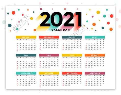 2021日历图片素材-编号40201427-图行天下
