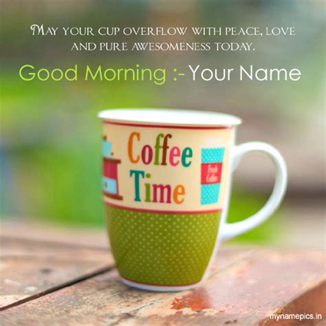 Have a Beautiful Morning Quote Greeting Card With Name
