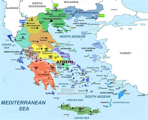 Greece Map With Islands