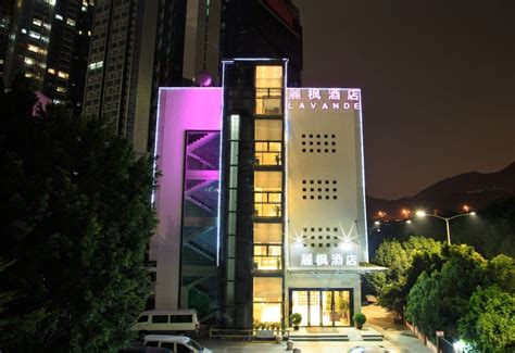 Lavande Hotel Shenzhen University city Metro Station(麗枫酒店(深圳大学城地铁站店 ...