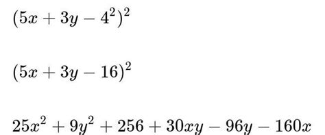 verify yourFormuld foranswer using thethe area of thereagure - Brainly.in