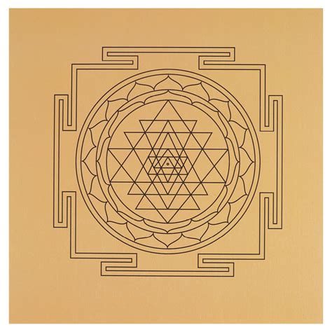Shree Yantra – Red Earth