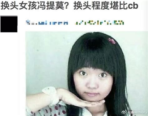 擁有七個名字的女孩：一個北韓叛逃者的真實故事 - 李晛瑞 | Readmoo 讀墨電子書