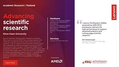 Lenovo and AMD accelerate digital transformation | Lenovo IN