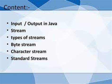 Java Input Output Array 的图像结果